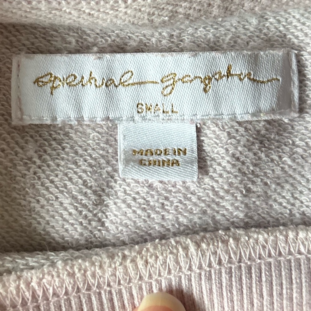 Spiritual Gangster Mazzy Rainbow Tie Dye Fleece
Sweatshirt, Small - Picture 5 of 7